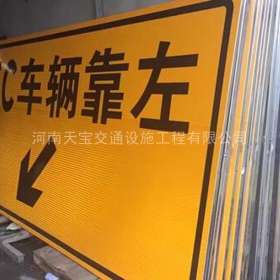 黑龙江省高速标志牌制作_道路指示标牌_公路标志牌_厂家直销