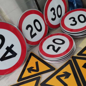 黑龙江省限速标志牌 交通限高架 高速公路指示牌 道路标志杆 厂家 价格